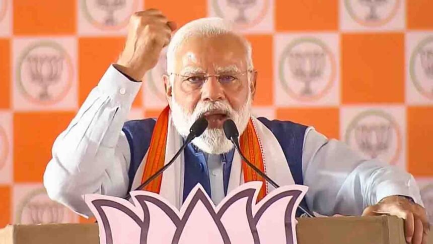 PM Modi Punjab Visit Postponed