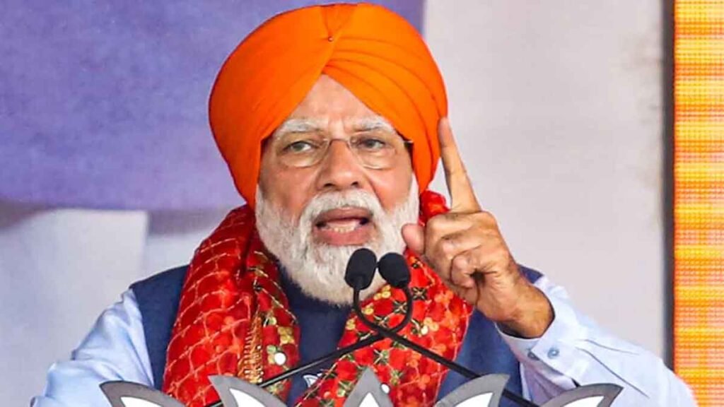 PM Modi Punjab Visit Postponed