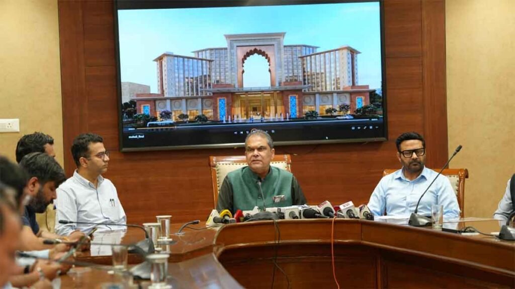 Mohali Exhibition and Convention Centre