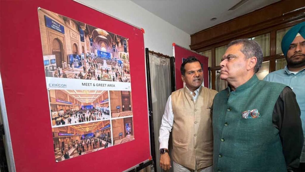 Mohali Exhibition and Convention Centre